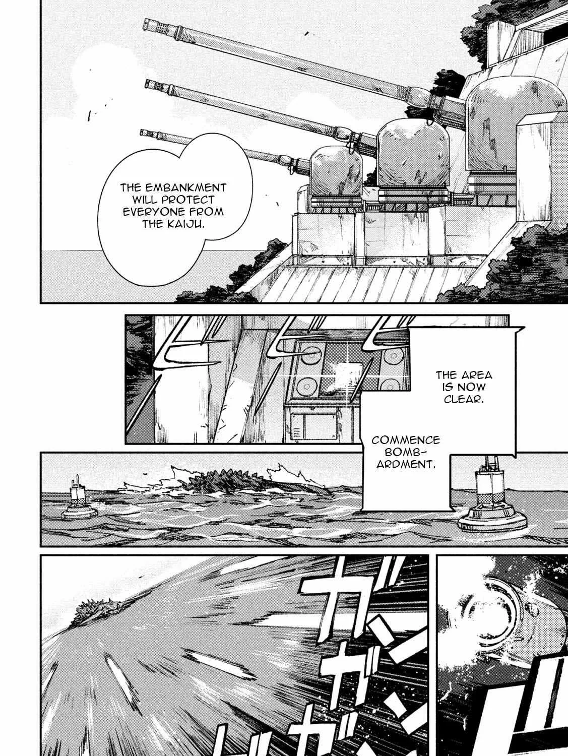 Daikaiju Gaea-Tima Chapter 1 page 76 - 