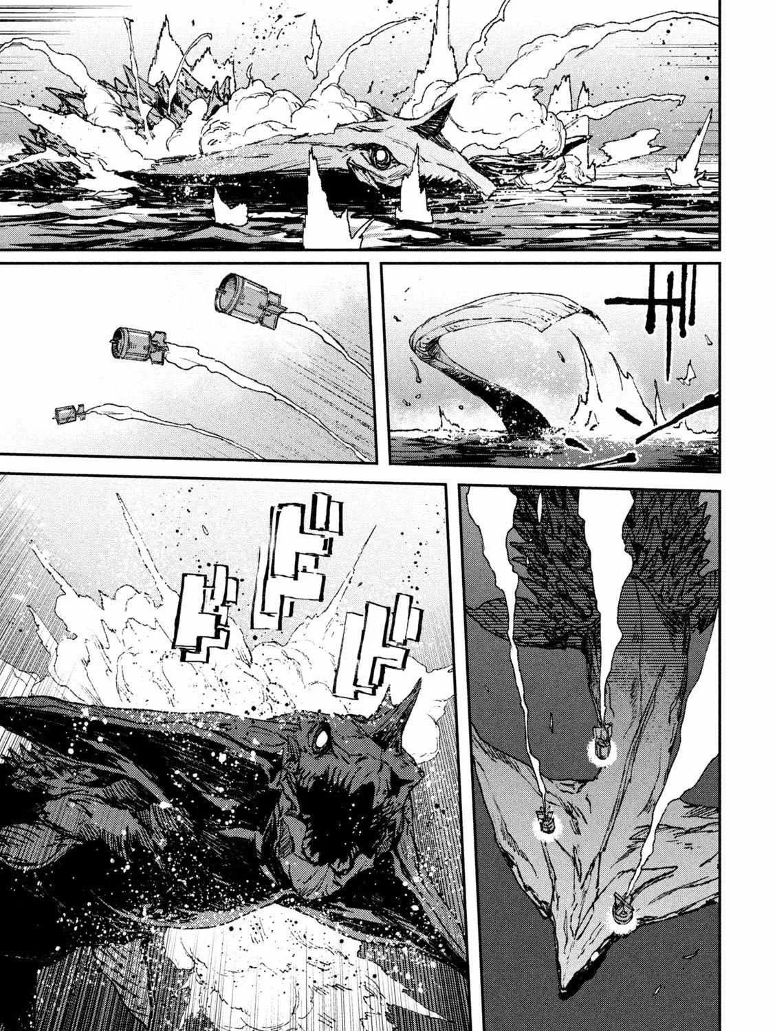 Daikaiju Gaea-Tima Chapter 1 page 78 - 