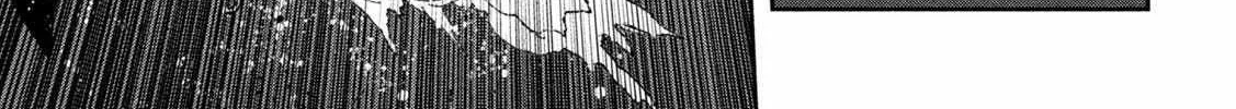 Daikaiju Gaea-Tima Chapter 1 page 79 - 