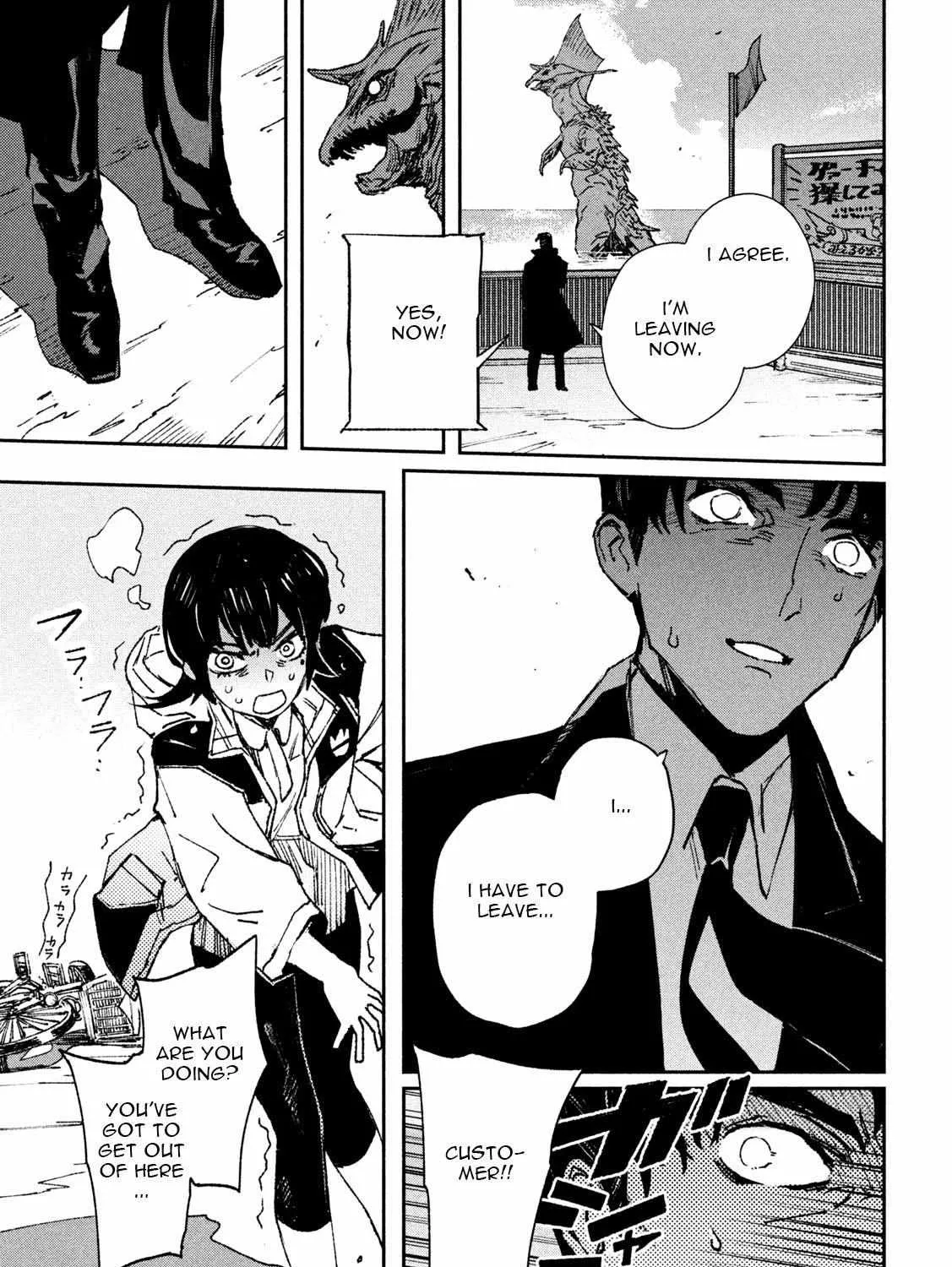 Daikaiju Gaea-Tima Chapter 1 page 86 - 