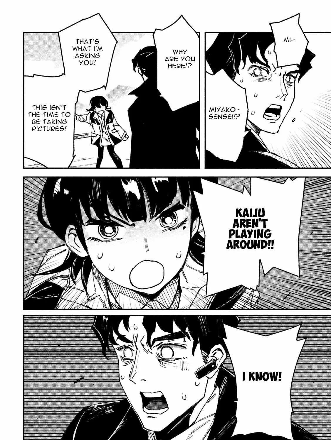 Daikaiju Gaea-Tima Chapter 1 page 88 - 