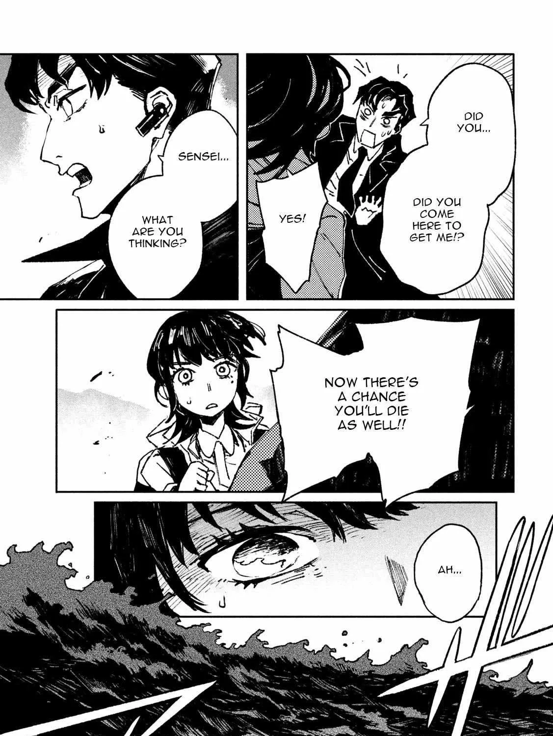 Daikaiju Gaea-Tima Chapter 1 page 90 - 