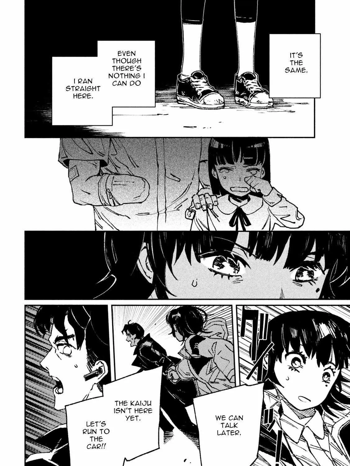 Daikaiju Gaea-Tima Chapter 1 page 92 - 