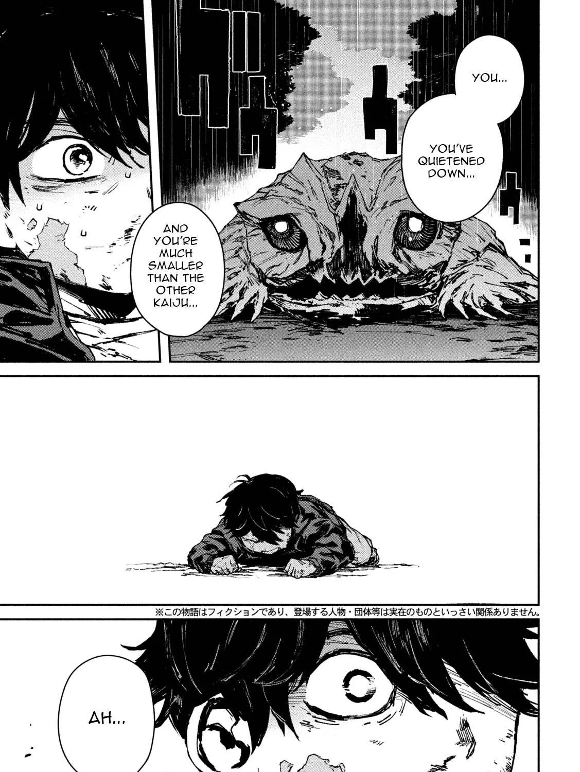 Daikaiju Gaea-Tima Chapter 10 page 12 - 