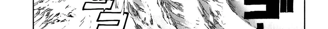 Daikaiju Gaea-Tima Chapter 10 page 21 - 