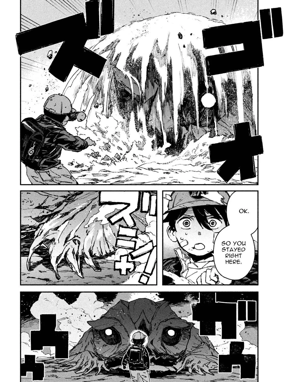Daikaiju Gaea-Tima Chapter 10 page 22 - 