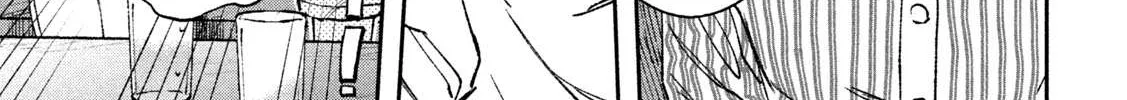Daikaiju Gaea-Tima Chapter 10 page 33 - 