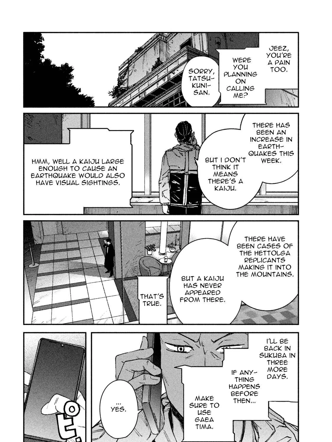 Daikaiju Gaea-Tima Chapter 10 page 46 - 