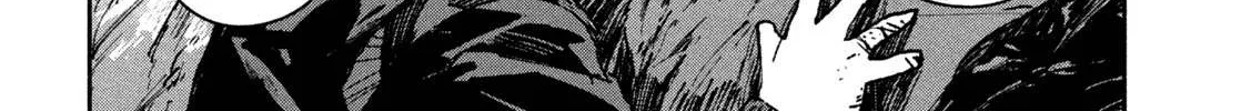 Daikaiju Gaea-Tima Chapter 10 page 51 - 