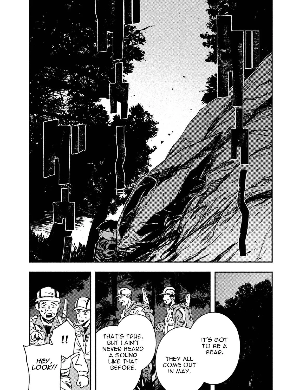 Daikaiju Gaea-Tima Chapter 10 page 52 - 