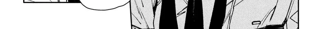 Daikaiju Gaea-Tima Chapter 10 page 59 - 