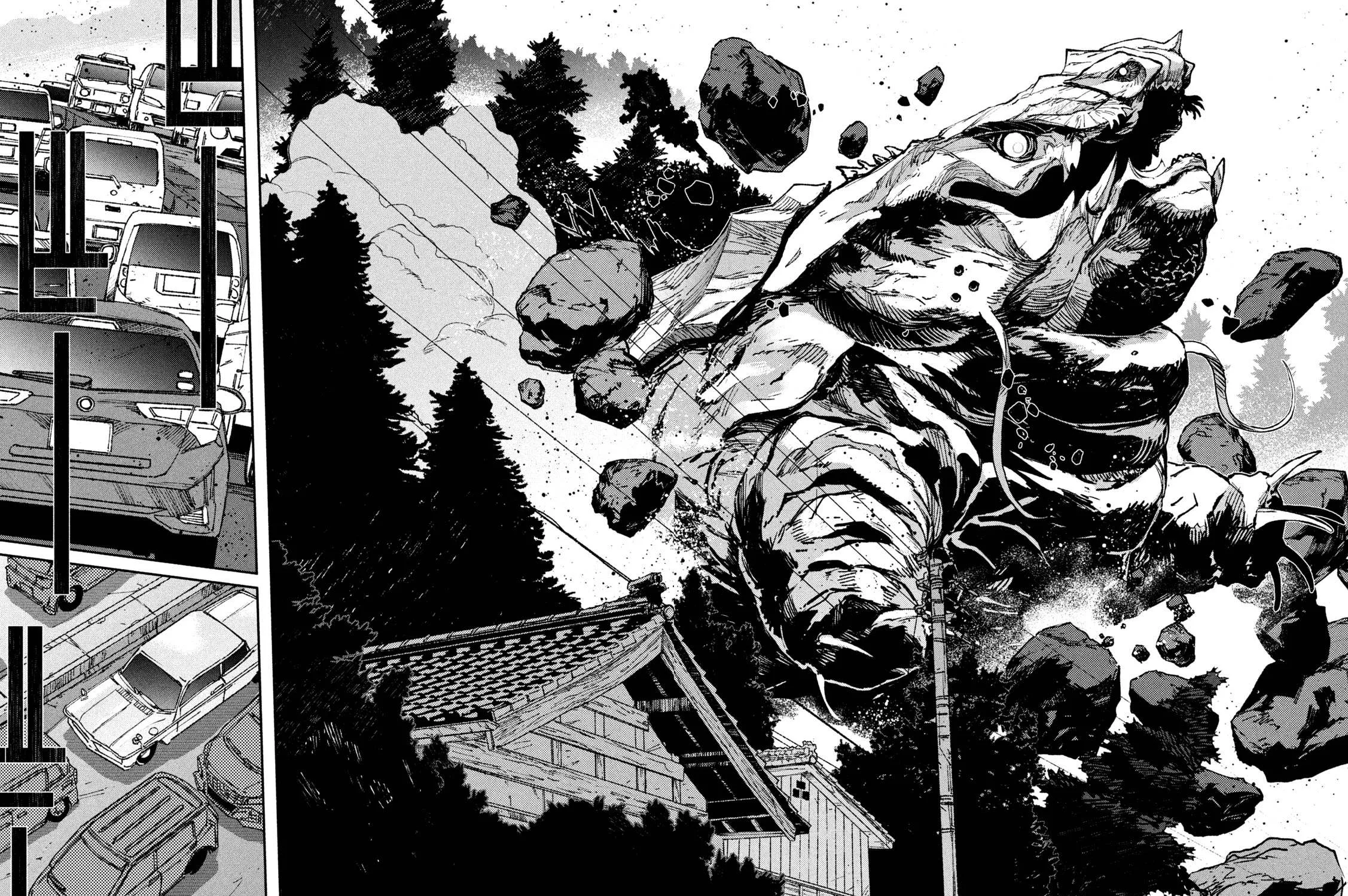 Daikaiju Gaea-Tima Chapter 10 page 62 - 