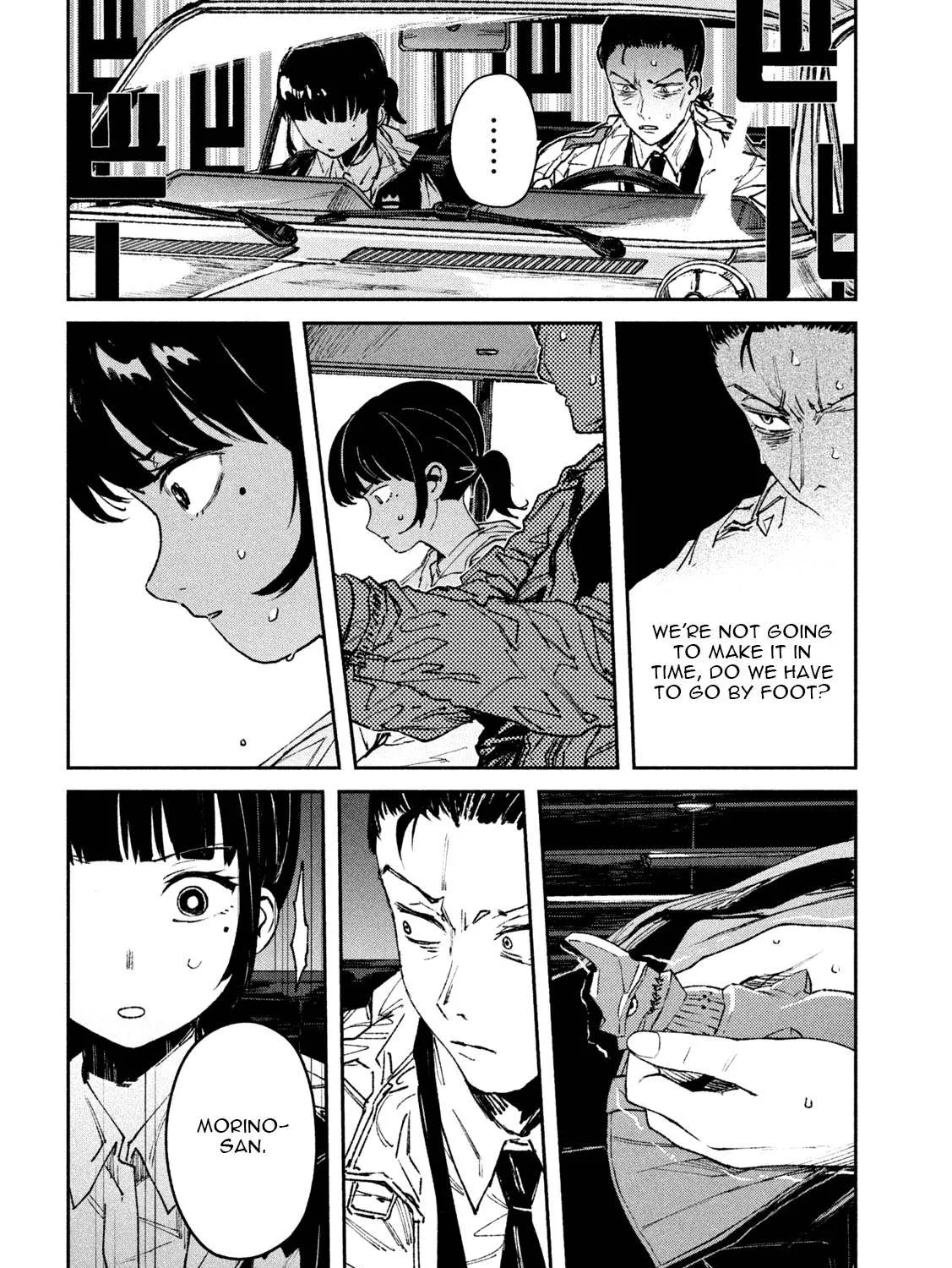 Daikaiju Gaea-Tima Chapter 10 page 64 - 