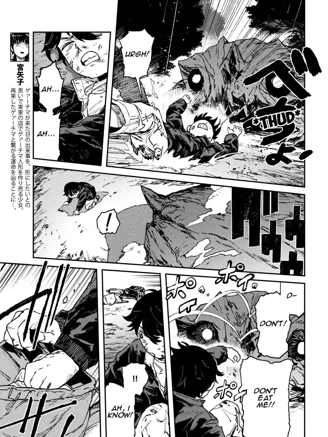 Daikaiju Gaea-Tima Chapter 10 page 8 - 