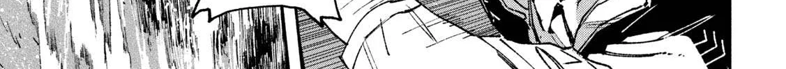 Daikaiju Gaea-Tima Chapter 10 page 71 - 