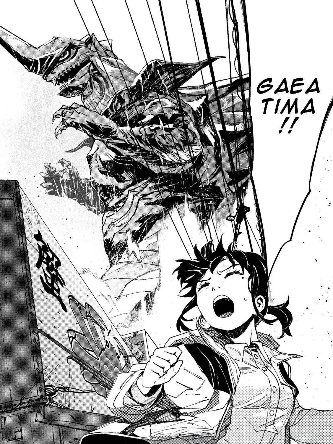 Daikaiju Gaea-Tima Chapter 10 page 72 - 