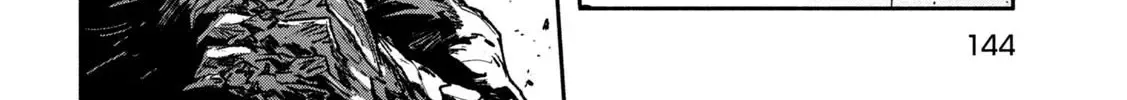 Daikaiju Gaea-Tima Chapter 11 page 16 - 