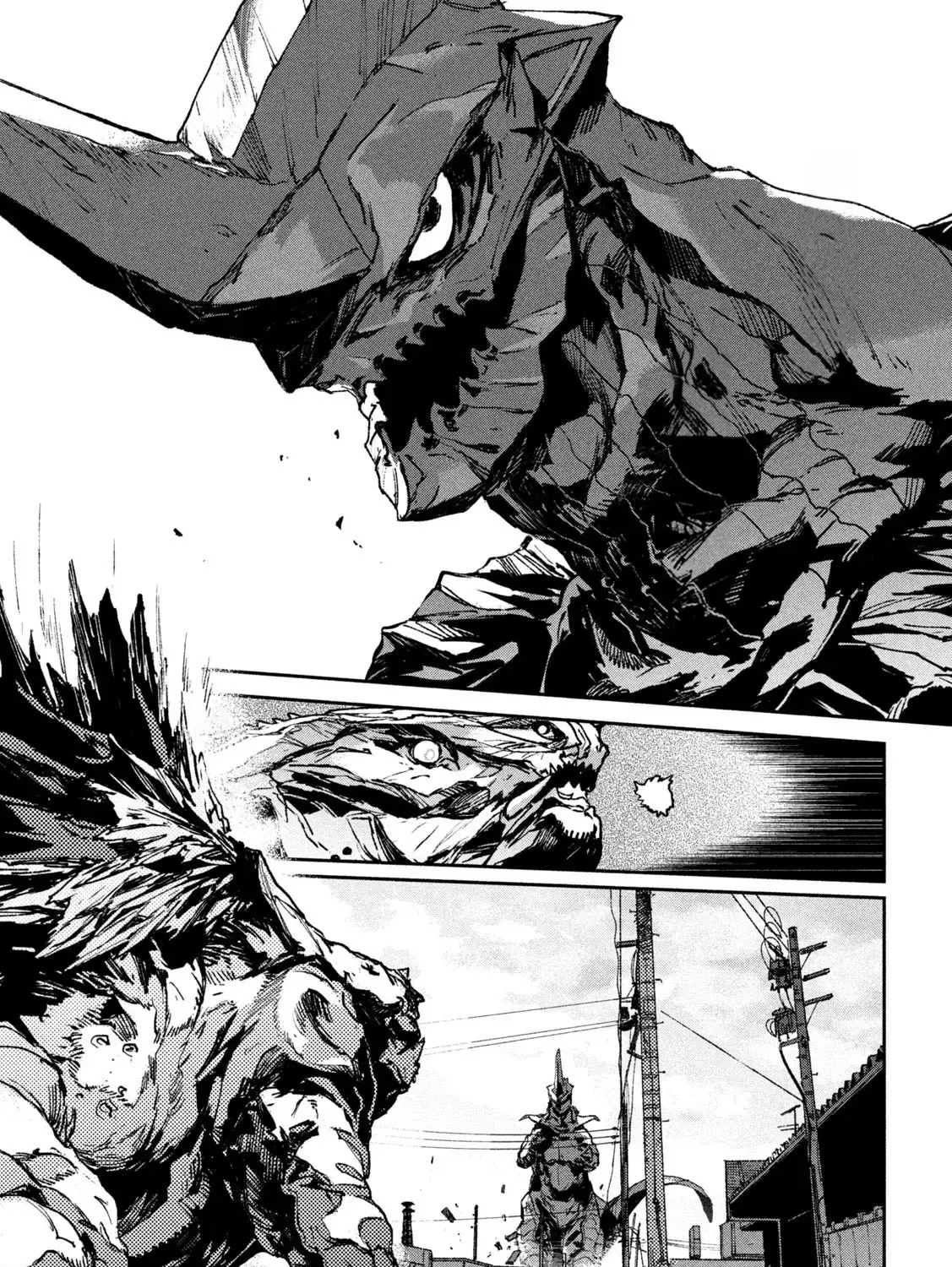 Daikaiju Gaea-Tima Chapter 11 page 17 - 
