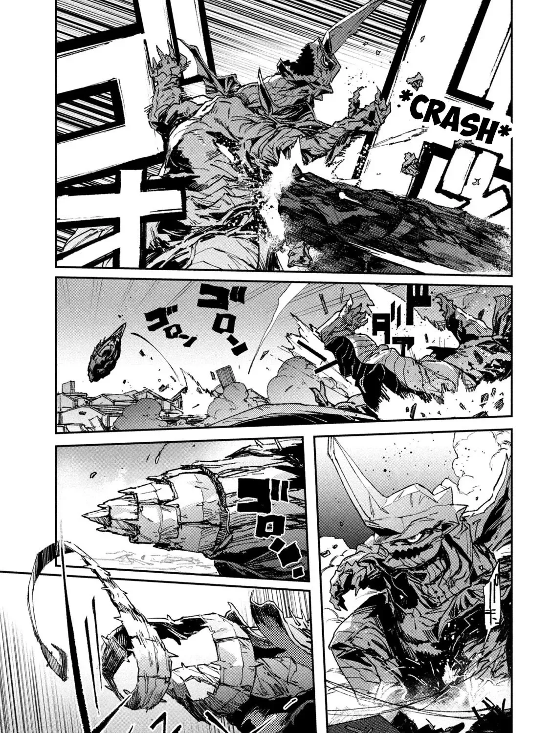 Daikaiju Gaea-Tima Chapter 11 page 21 - 