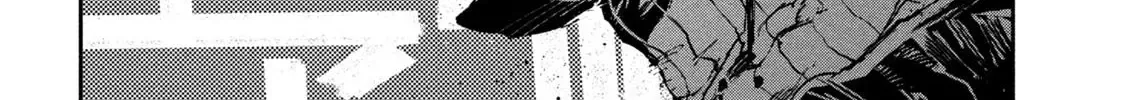 Daikaiju Gaea-Tima Chapter 11 page 28 - 