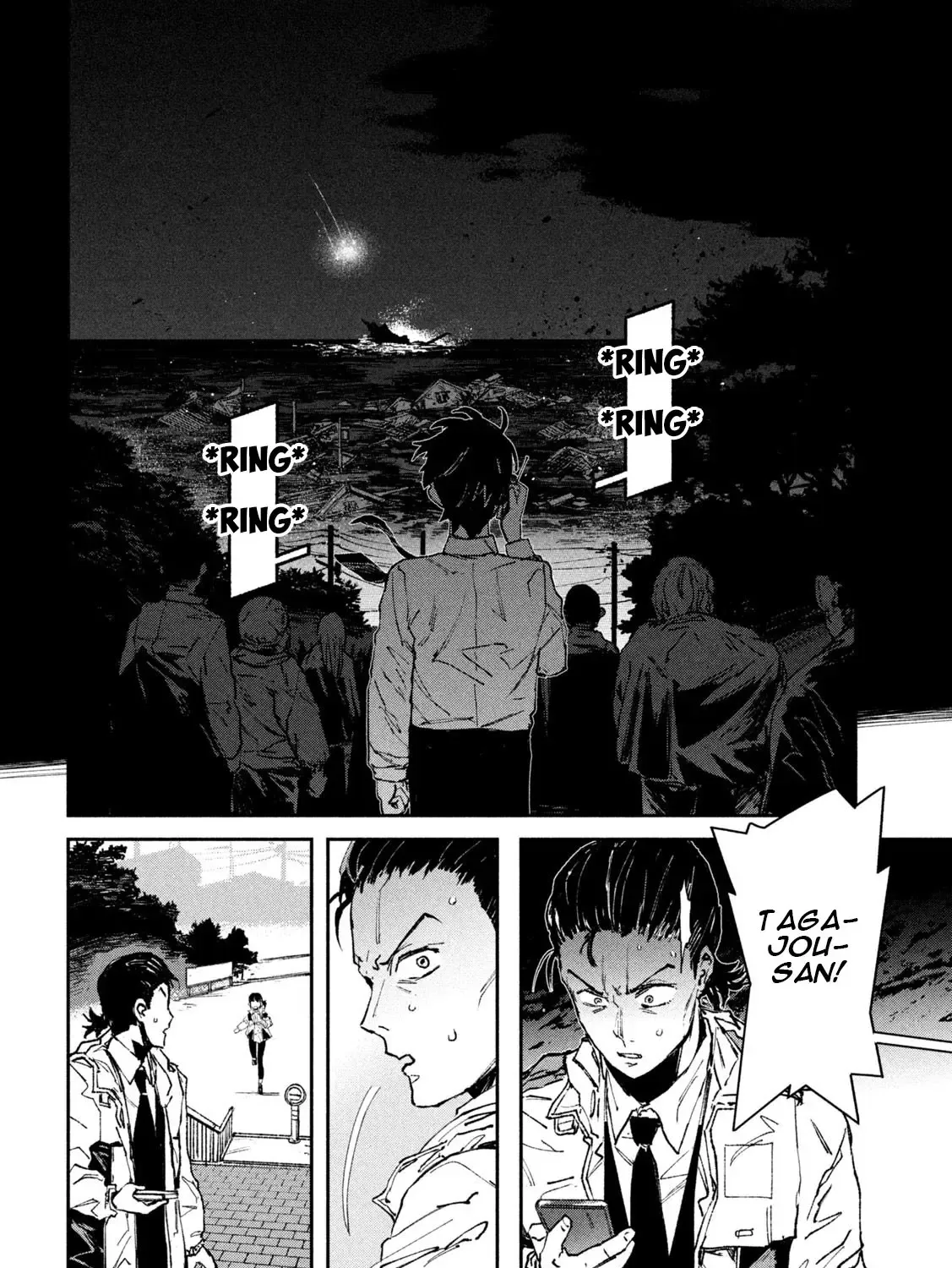Daikaiju Gaea-Tima Chapter 11 page 31 - 