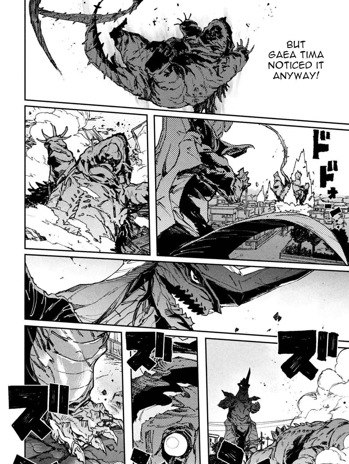 Daikaiju Gaea-Tima Chapter 11 page 45 - 