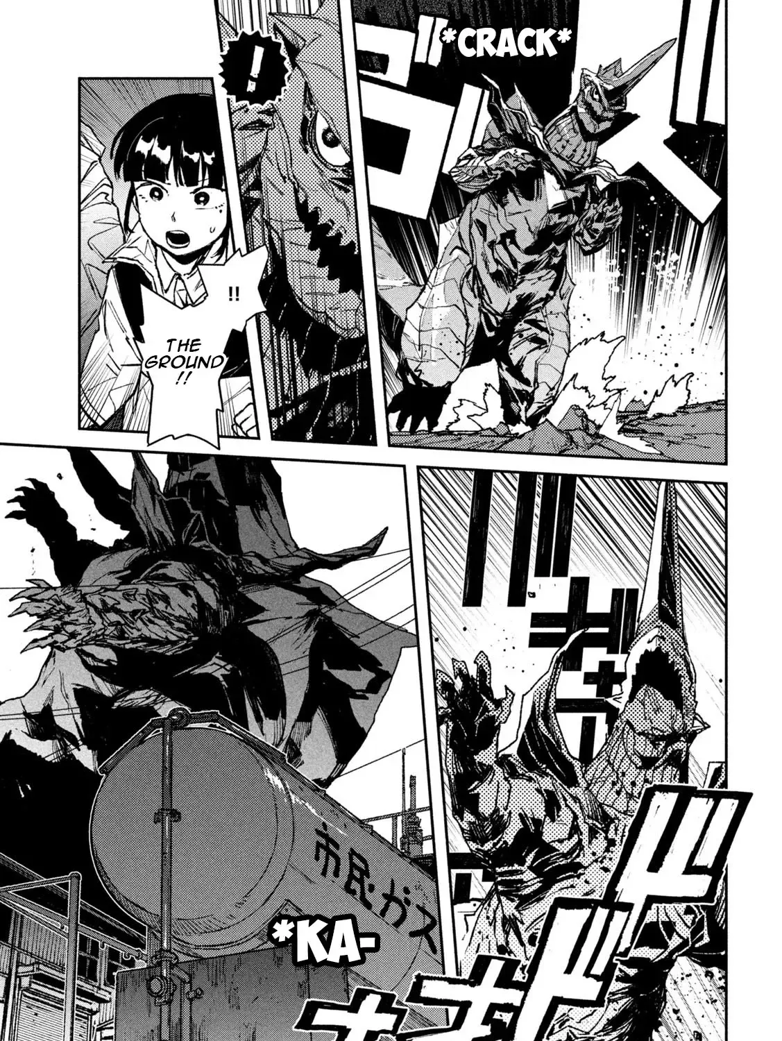 Daikaiju Gaea-Tima Chapter 11 page 47 - 