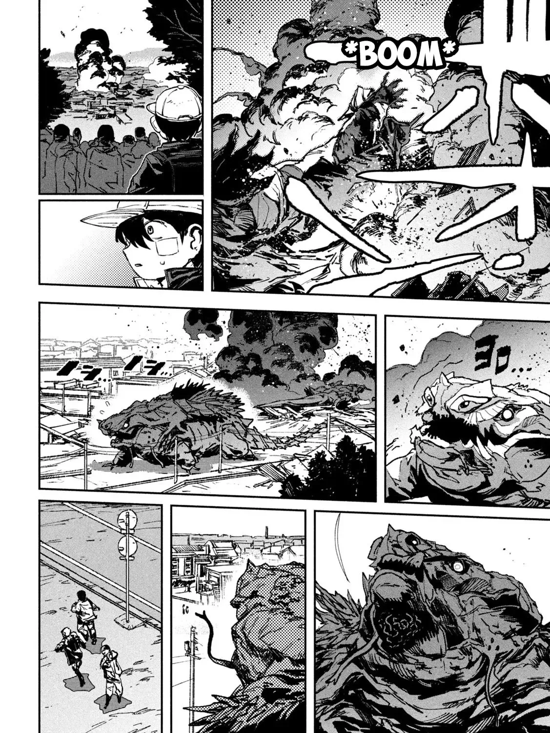 Daikaiju Gaea-Tima Chapter 11 page 49 - 