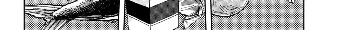 Daikaiju Gaea-Tima Chapter 11 page 54 - 
