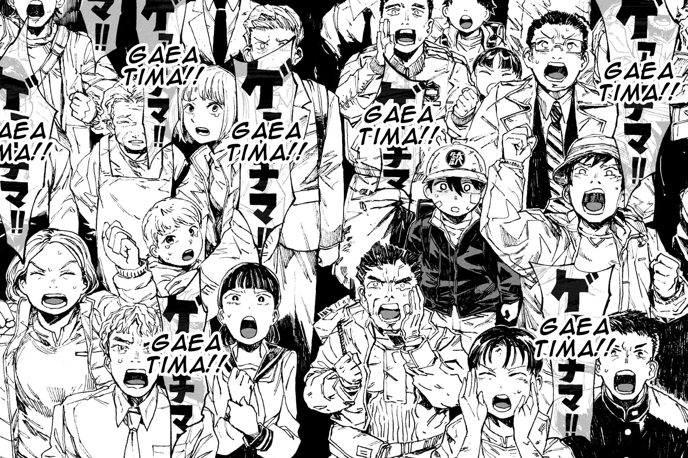 Daikaiju Gaea-Tima Chapter 11 page 61 - 