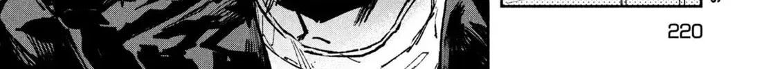Daikaiju Gaea-Tima Chapter 12 page 12 - 