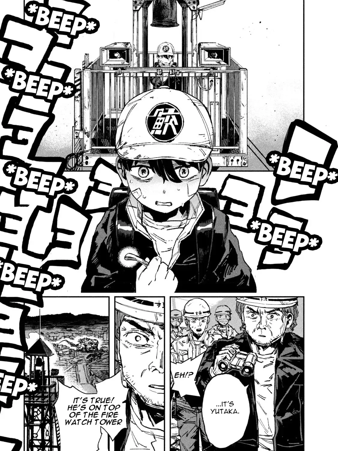 Daikaiju Gaea-Tima Chapter 12 page 15 - 
