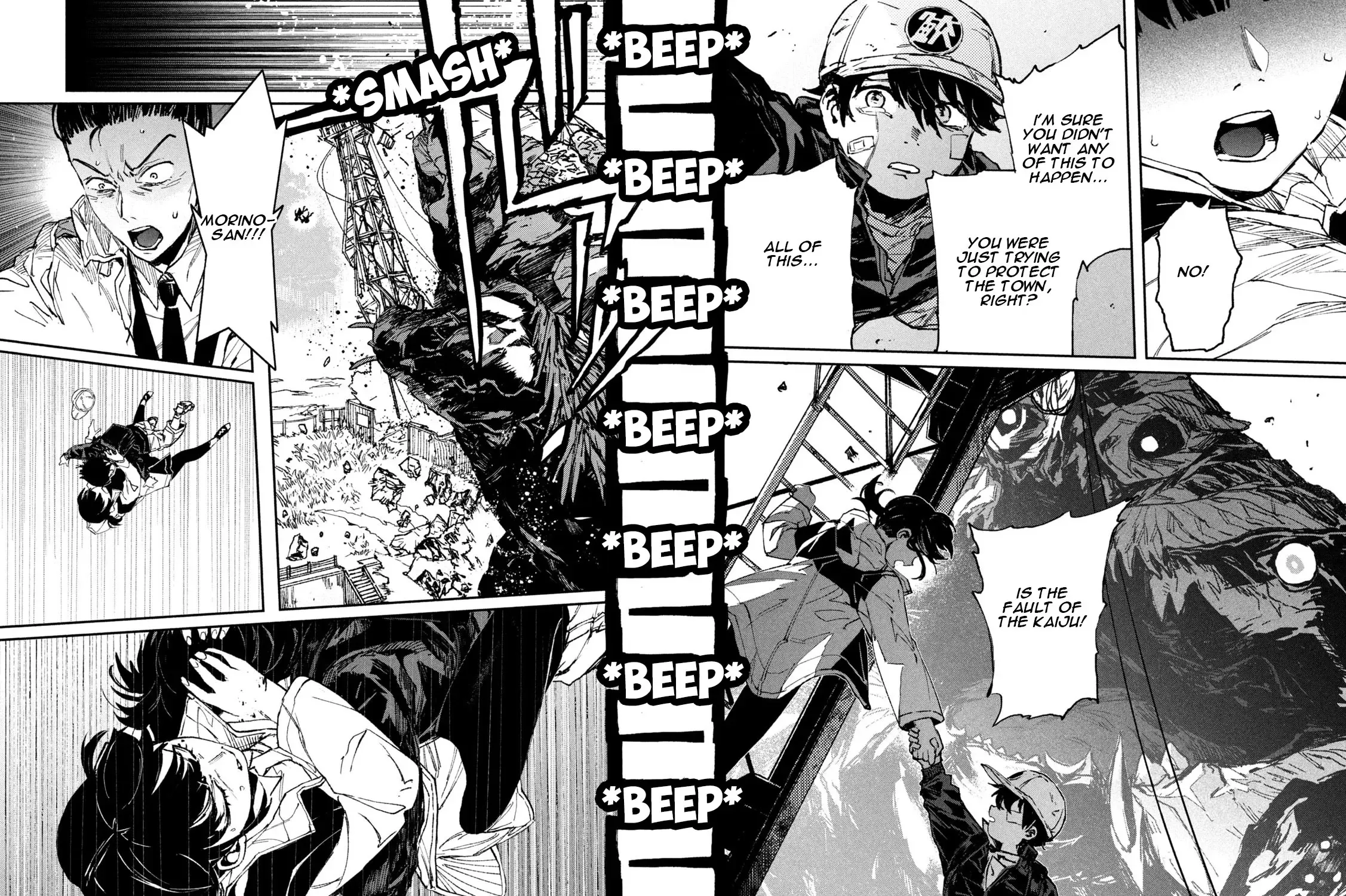 Daikaiju Gaea-Tima Chapter 12 page 23 - 