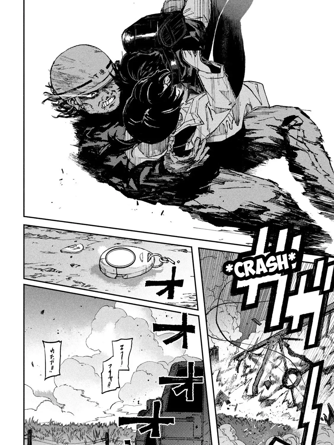 Daikaiju Gaea-Tima Chapter 12 page 25 - 