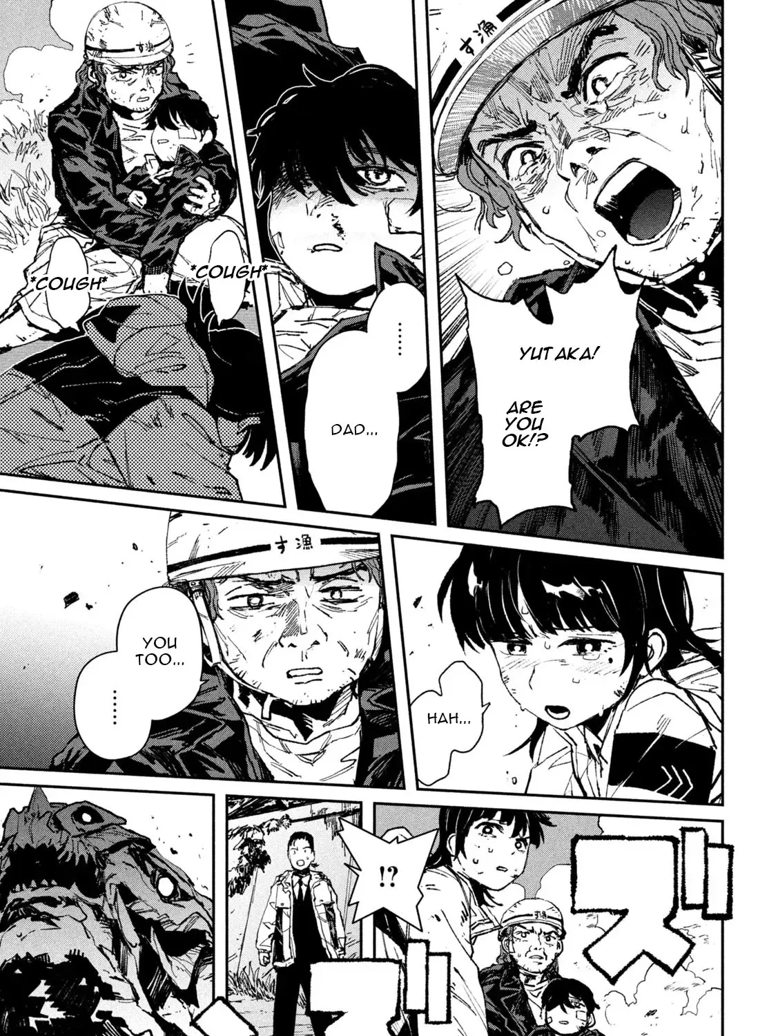Daikaiju Gaea-Tima Chapter 12 page 27 - 