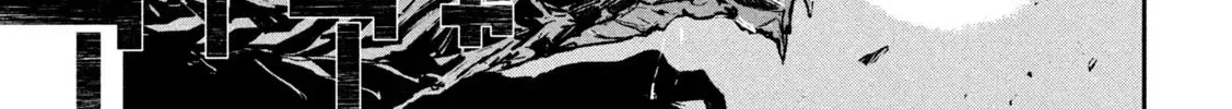 Daikaiju Gaea-Tima Chapter 12 page 32 - 