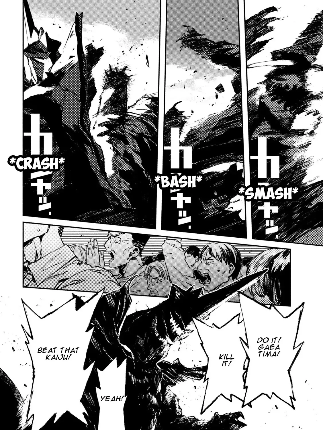 Daikaiju Gaea-Tima Chapter 12 page 37 - 