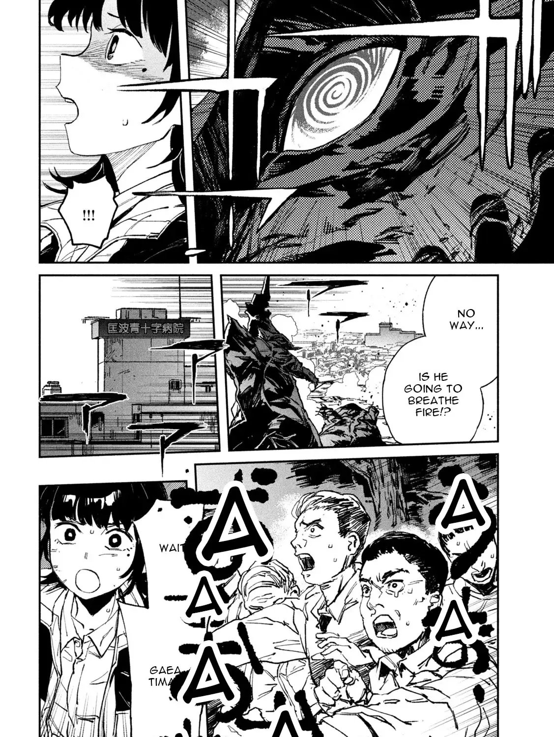 Daikaiju Gaea-Tima Chapter 12 page 45 - 
