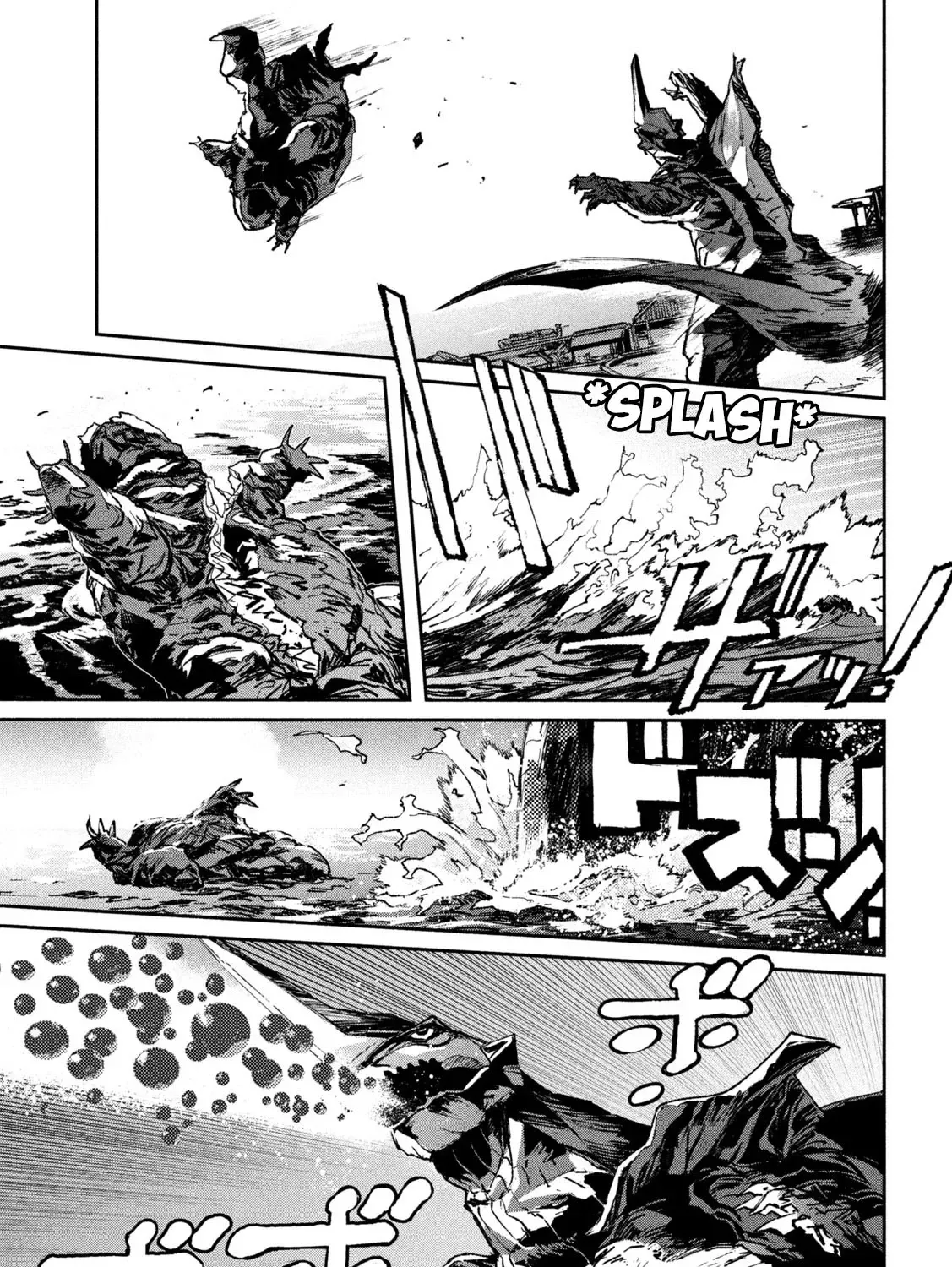 Daikaiju Gaea-Tima Chapter 12 page 55 - 