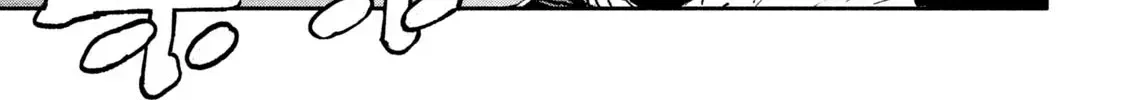 Daikaiju Gaea-Tima Chapter 12 page 56 - 