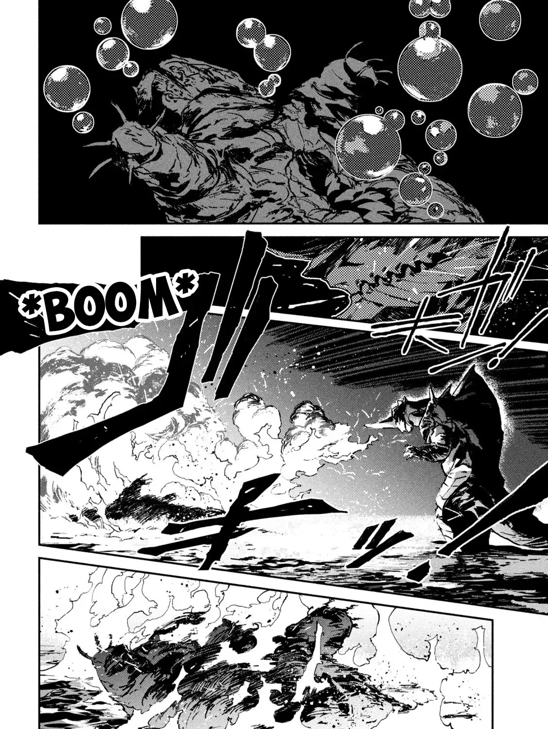Daikaiju Gaea-Tima Chapter 12 page 57 - 