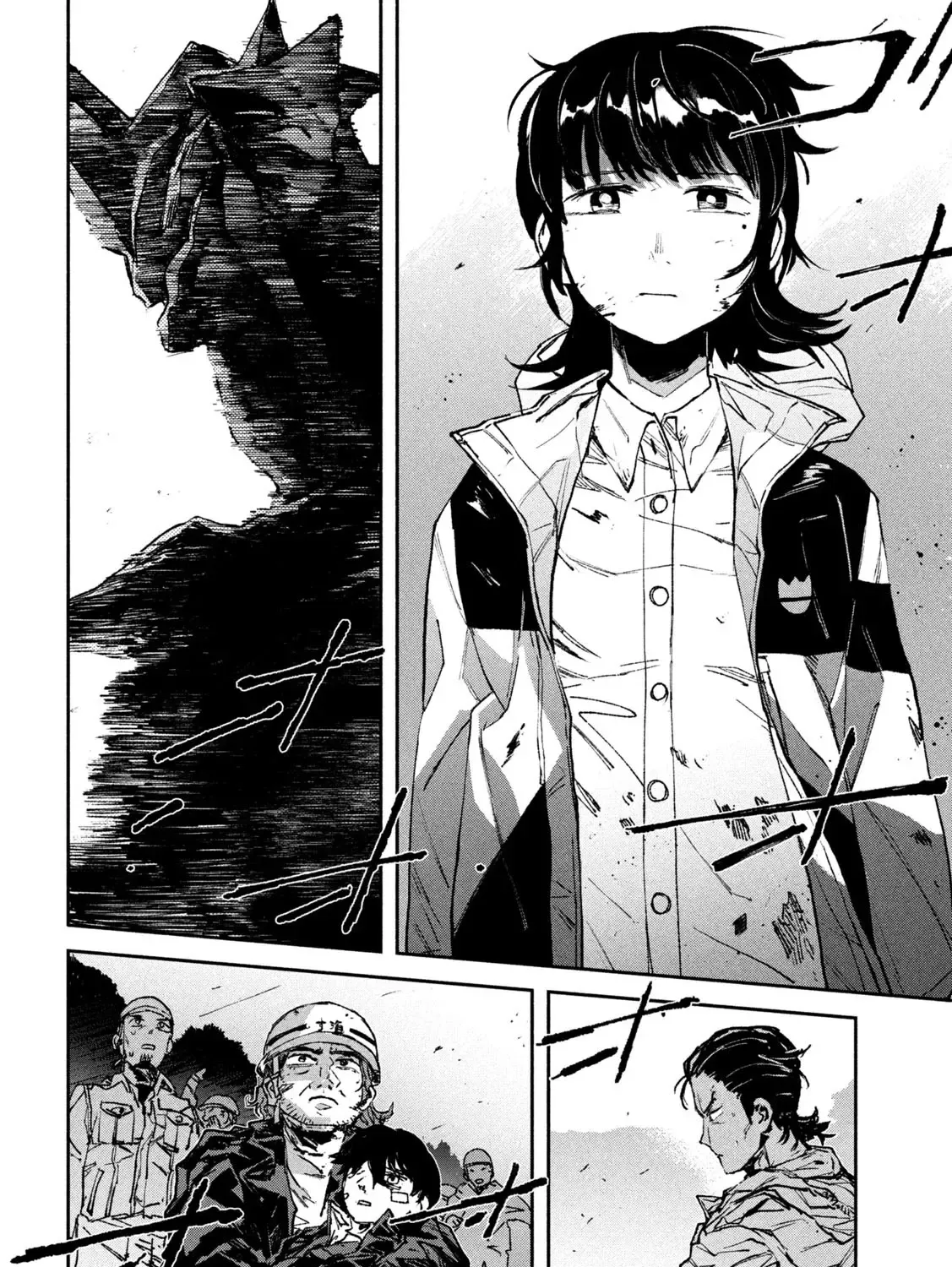 Daikaiju Gaea-Tima Chapter 12 page 61 - 