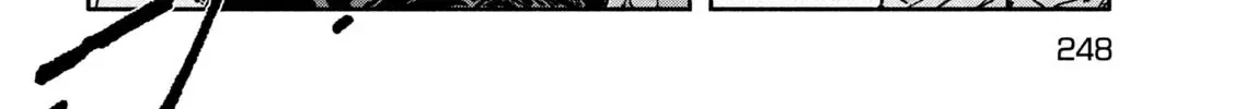Daikaiju Gaea-Tima Chapter 12 page 62 - 