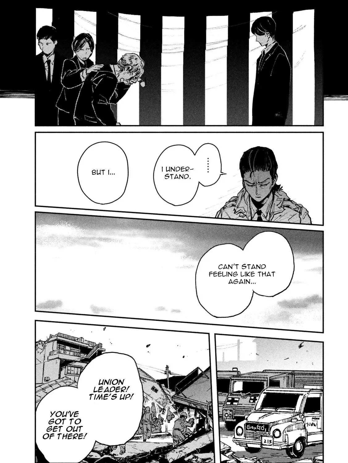 Daikaiju Gaea-Tima Chapter 12 page 9 - 