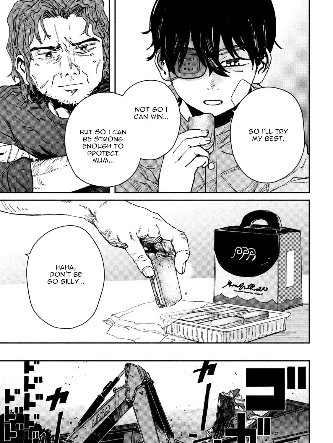 Daikaiju Gaea-Tima Chapter 13 page 30 - 