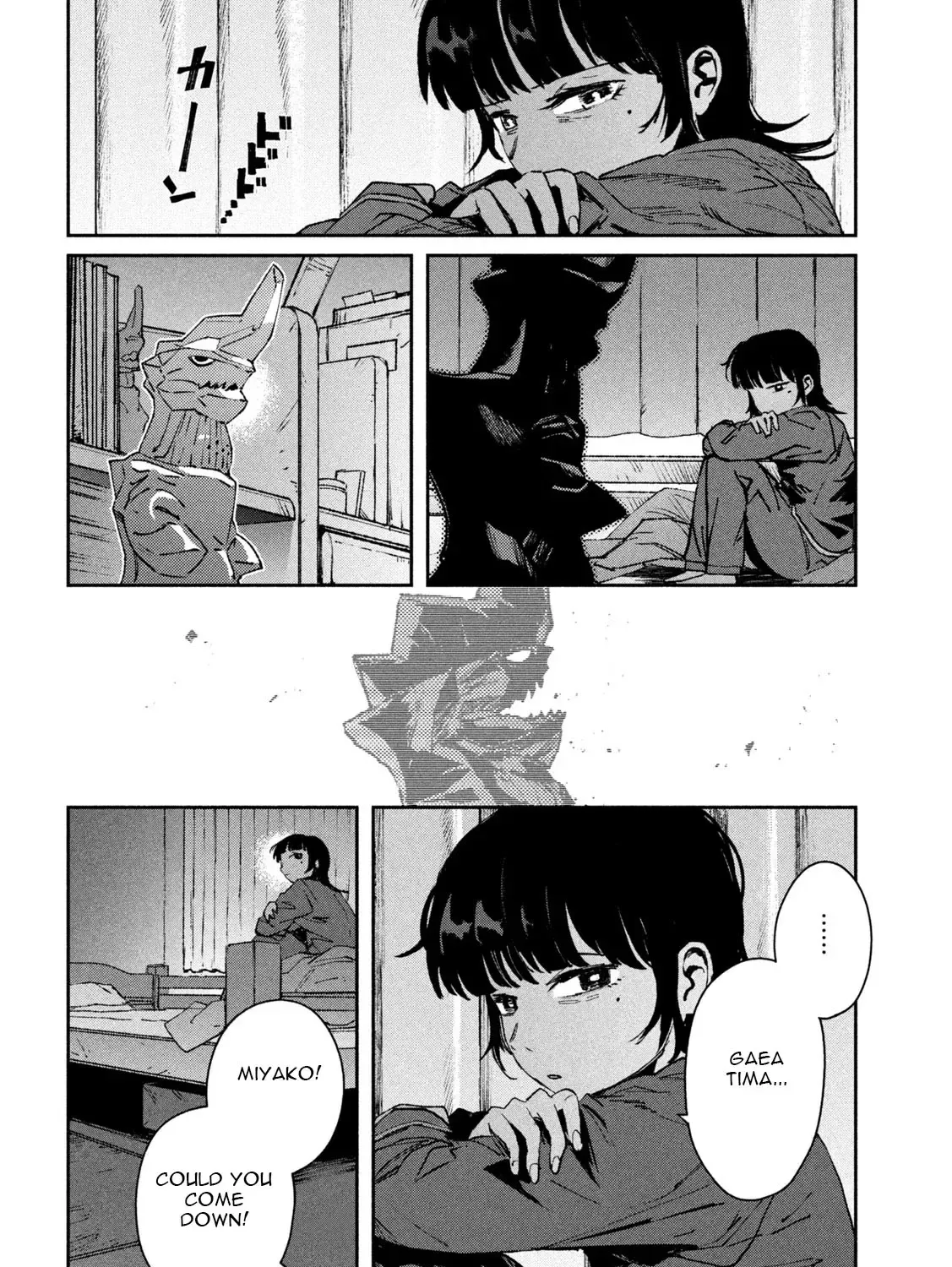 Daikaiju Gaea-Tima Chapter 13 page 32 - 