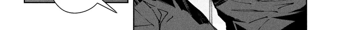 Daikaiju Gaea-Tima Chapter 13 page 33 - 