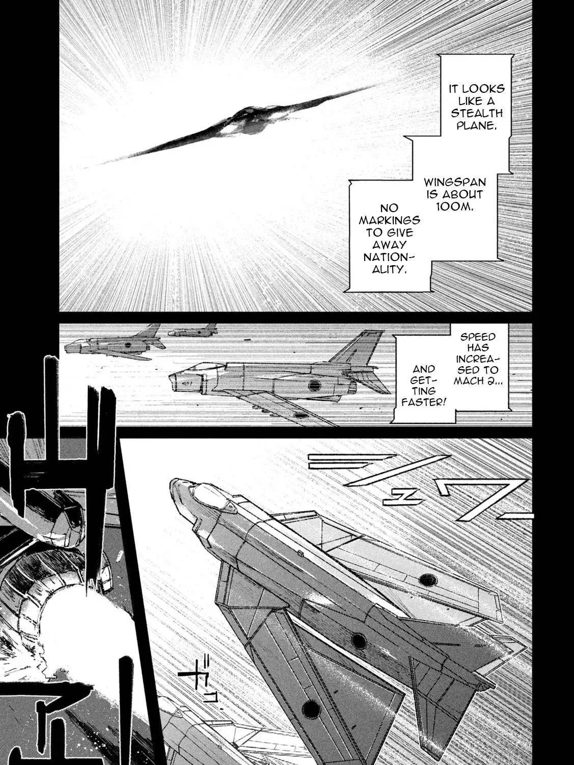 Daikaiju Gaea-Tima Chapter 13 page 38 - 