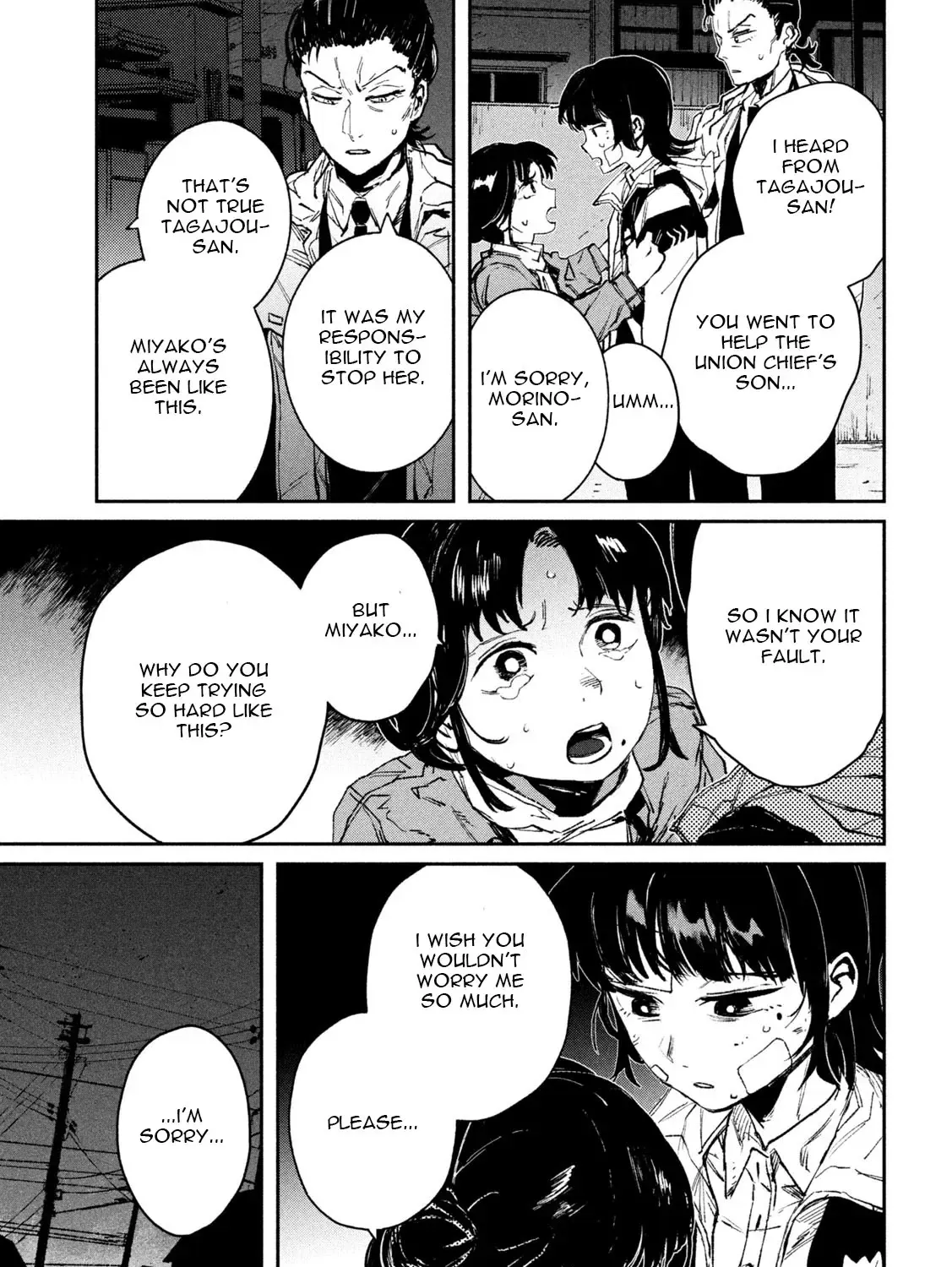 Daikaiju Gaea-Tima Chapter 13 page 6 - 