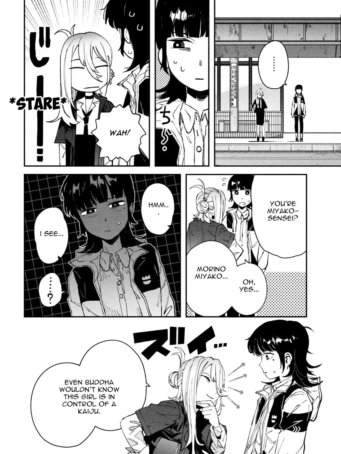 Daikaiju Gaea-Tima Chapter 13 page 64 - 